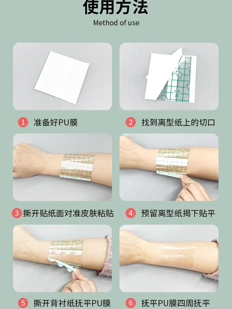 Parches impermeables transparentes – Apósitos grandes para heridas