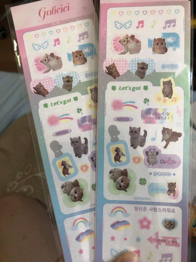 Pegatinas de animales divertidos para niños – Manualidades creativas