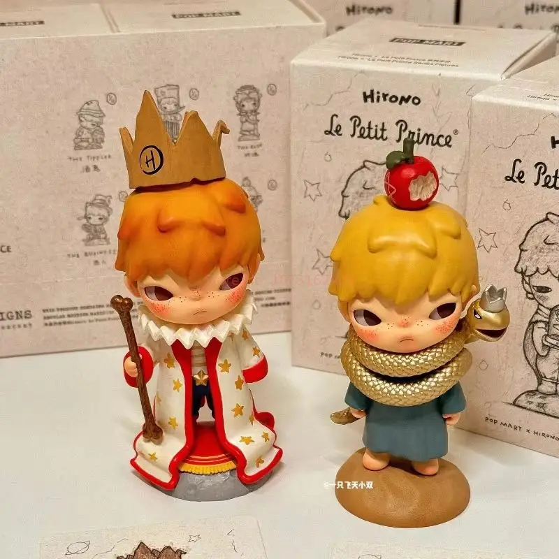 POPMART caja ciega figura Hirono del Principito decorativa - imagen 5