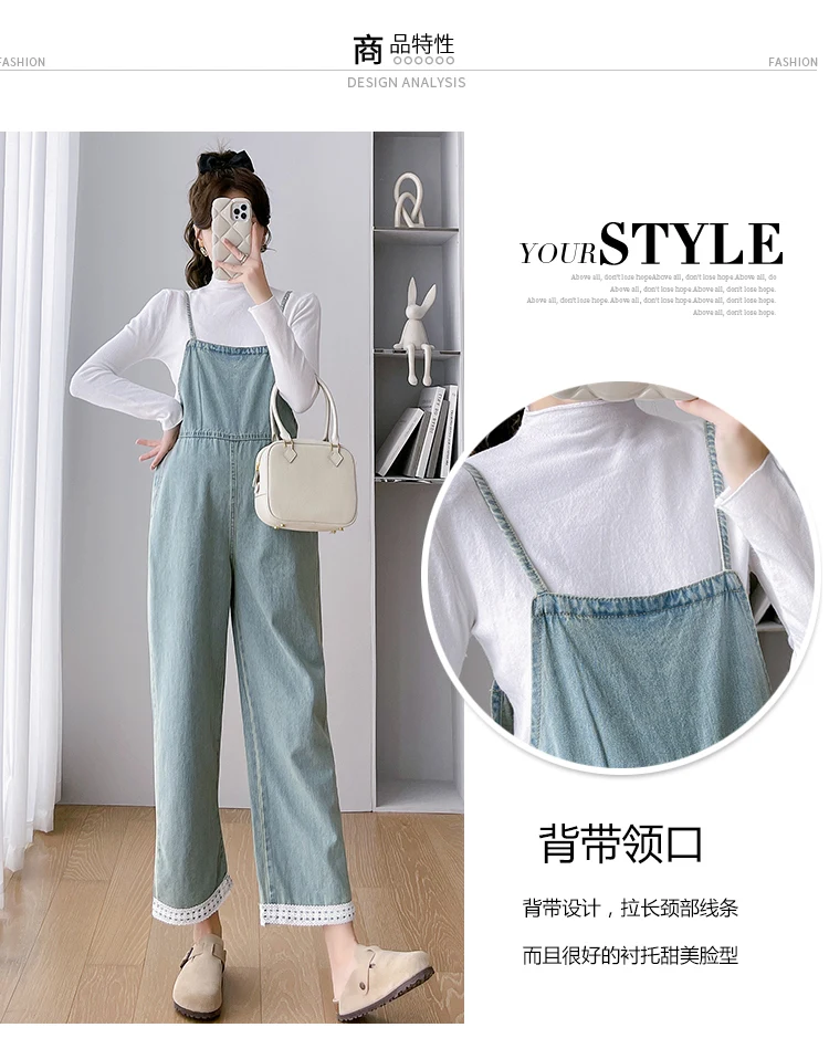 Conjunto de maternity visto de frente con movimiento natural