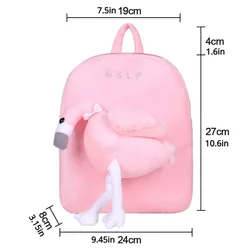 Mochila guardería peluche suave acolchada para niños