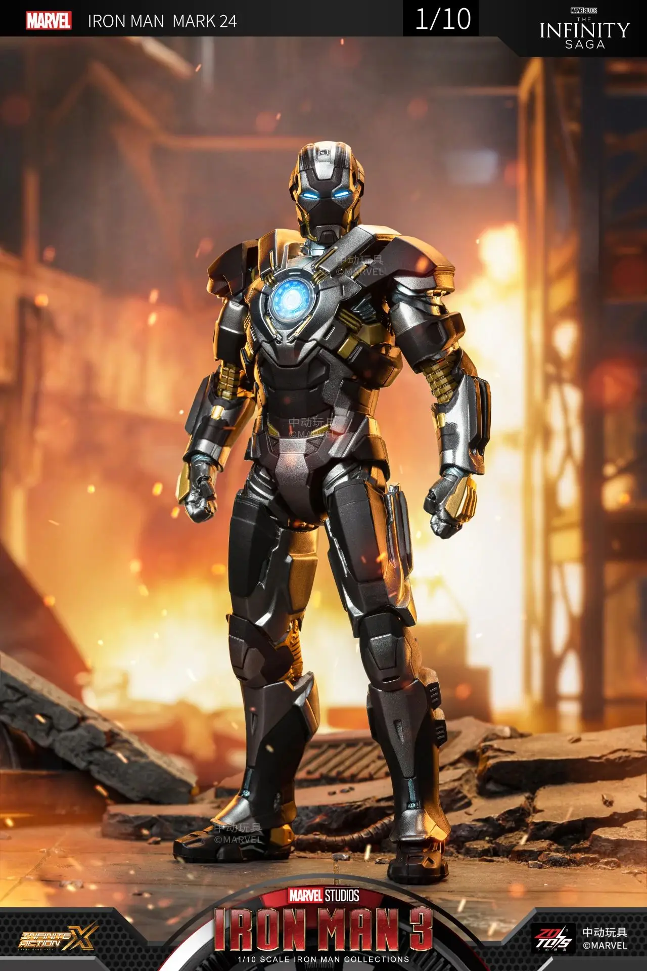 Figura Iron Man Mk41 detalle