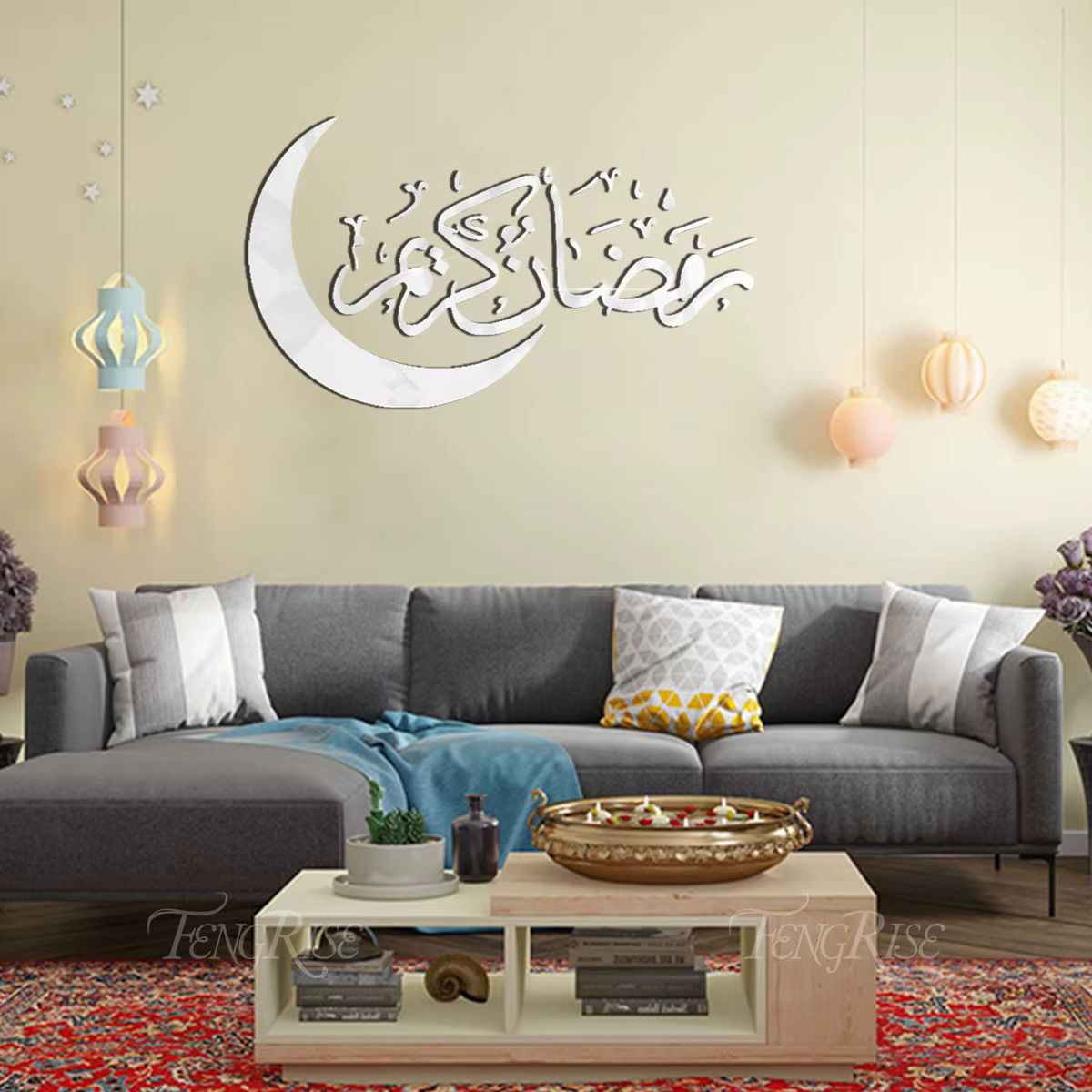 Pegatina Eid Mubarak decoración Ramadán pared hogar multicolor - imagen 3