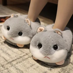 Zapatillas de casa con diseños animados para niño – Felpa cálida invierno