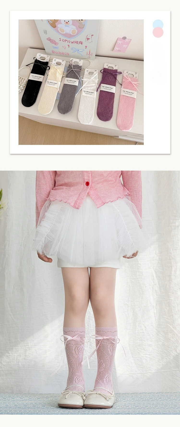 Calcetines finos de malla estilo lolita