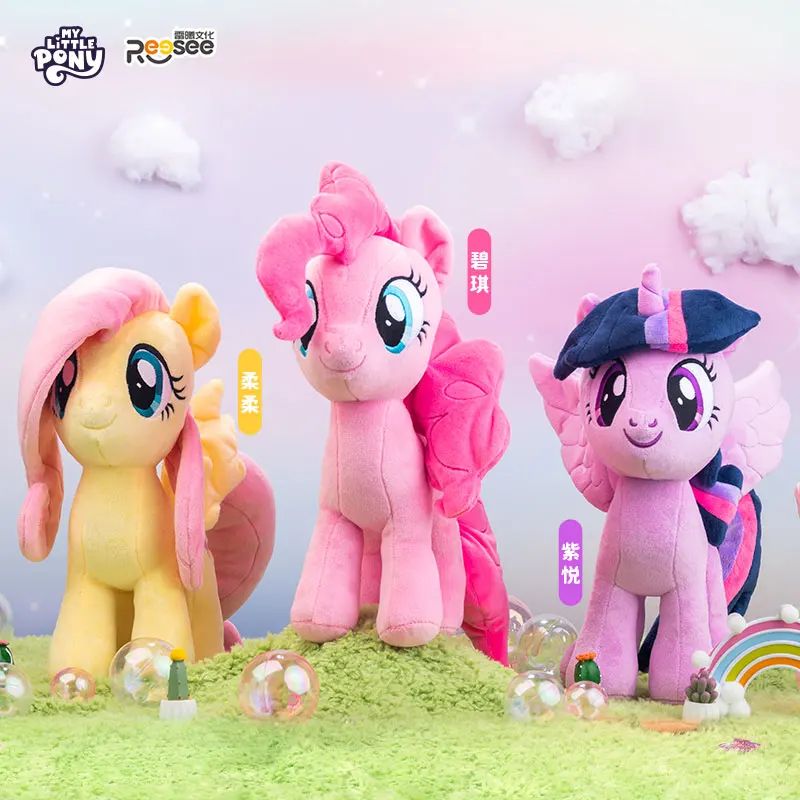 Peluche My Little Pony Twilight Sparkle para regalo infantil - imagen 5