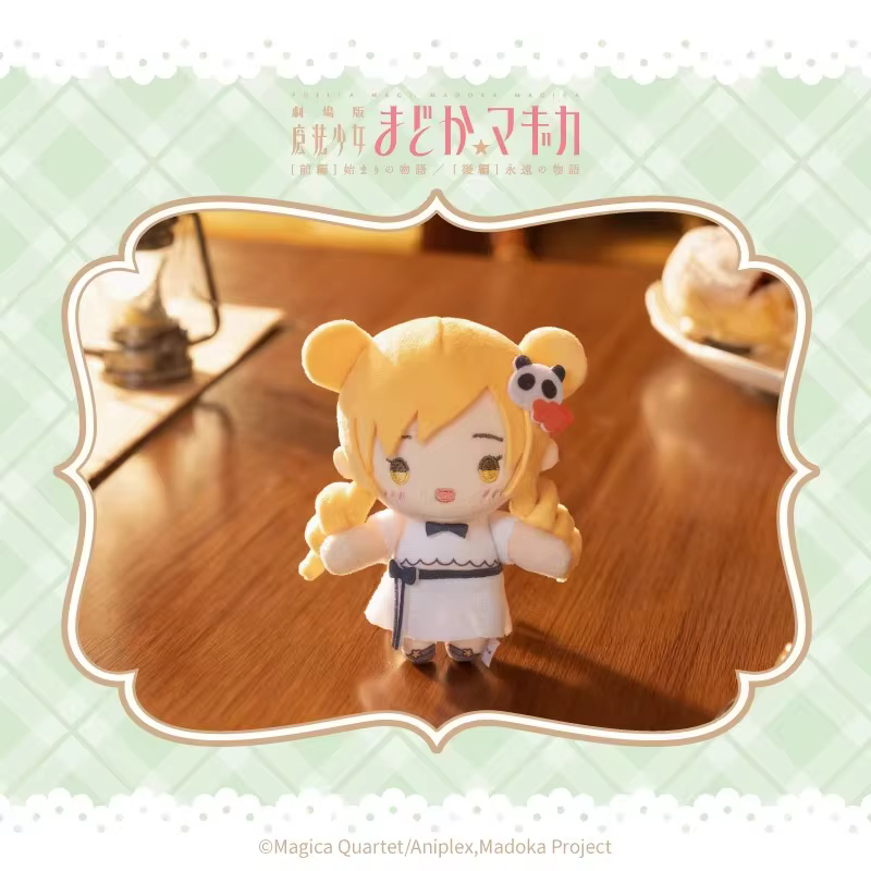 Llavero Puella Magi Madoka Magica – Caja misteriosa original - imagen 2