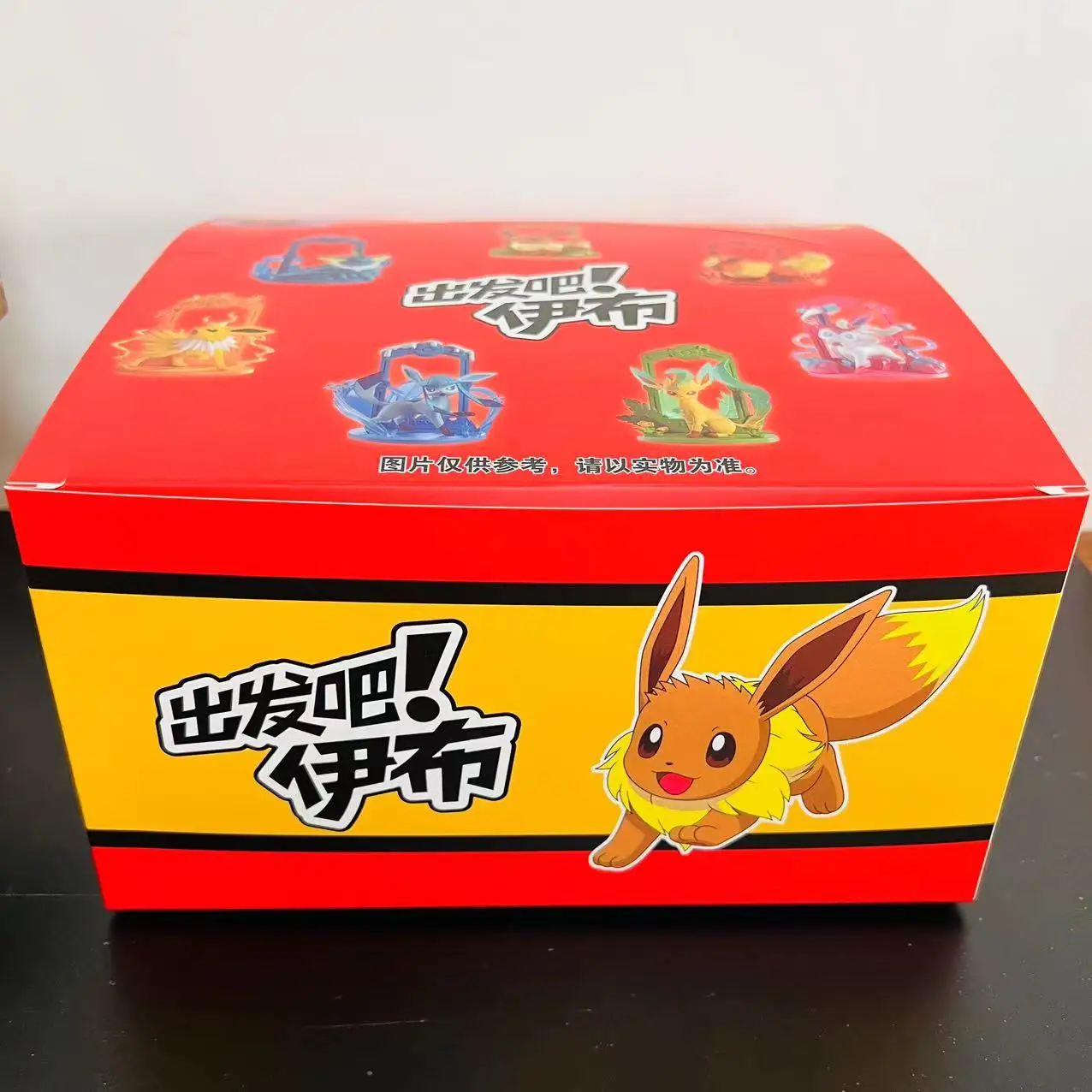 Figuras Eeveelution en set
