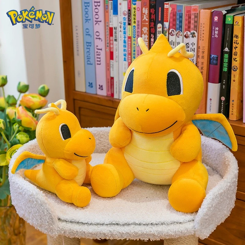 Peluche Pokémon Dragonite tipo almohada kawaii para niños - imagen 4