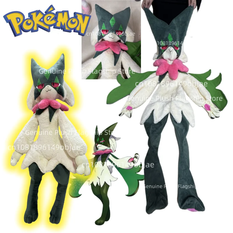 Peluches gigantes Pokemon Meowscarada – Muñeco de felpa decorativo - imagen 3
