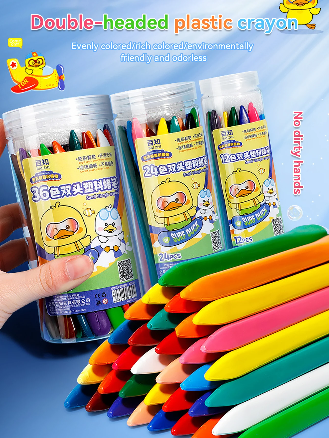 Crayón Kawaii – visual 1