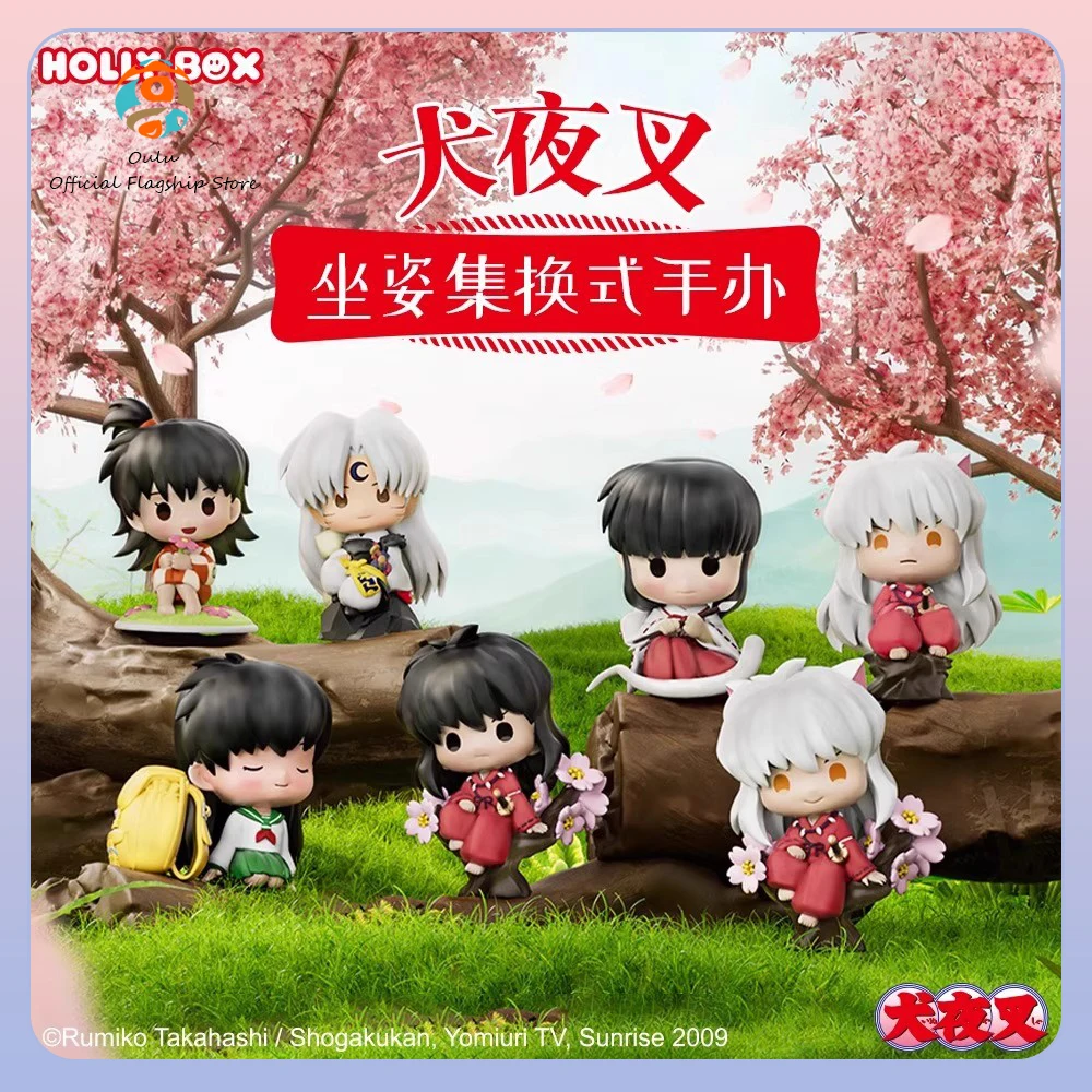 Figura coleccionable Inuyasha en caja ciega estilo anime Kagome - imagen 2