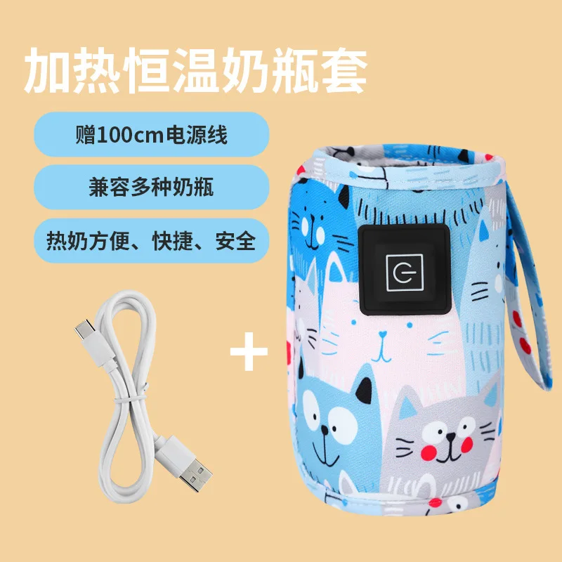 Funda calentadora de biberones portátil con temperatura constante - imagen 5