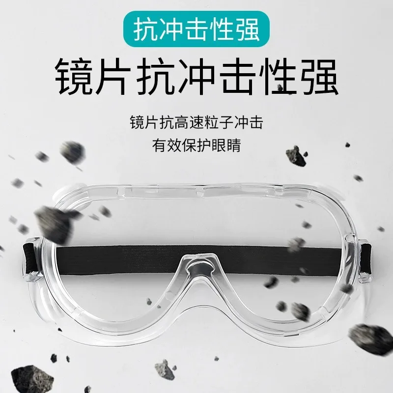 Gafas de seguridad antiempañamiento y a prueba de salpicaduras - imagen 2