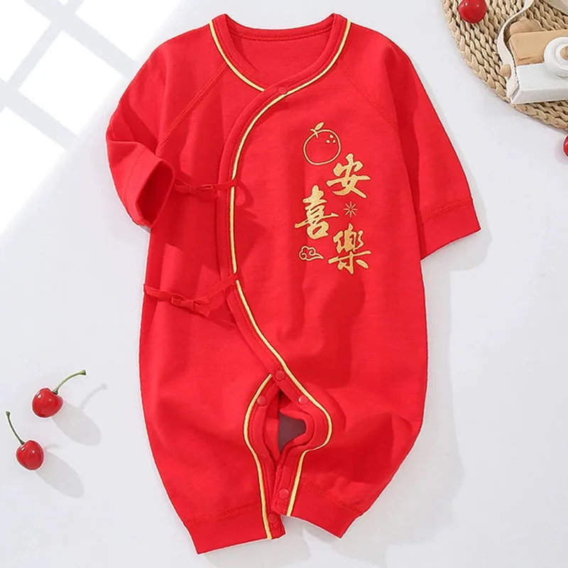 Conjunto de primavera y otoño para bebé niño, mono rojo estilo chino - imagen 3