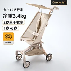 Cochecito de bebé ligero y plegable para paseos diarios