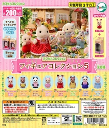 Figuras animales del bosque Tarlin para coleccionar – mini familia