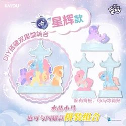 KAYOU borrador de goma My Little Pony con forma de muñeco