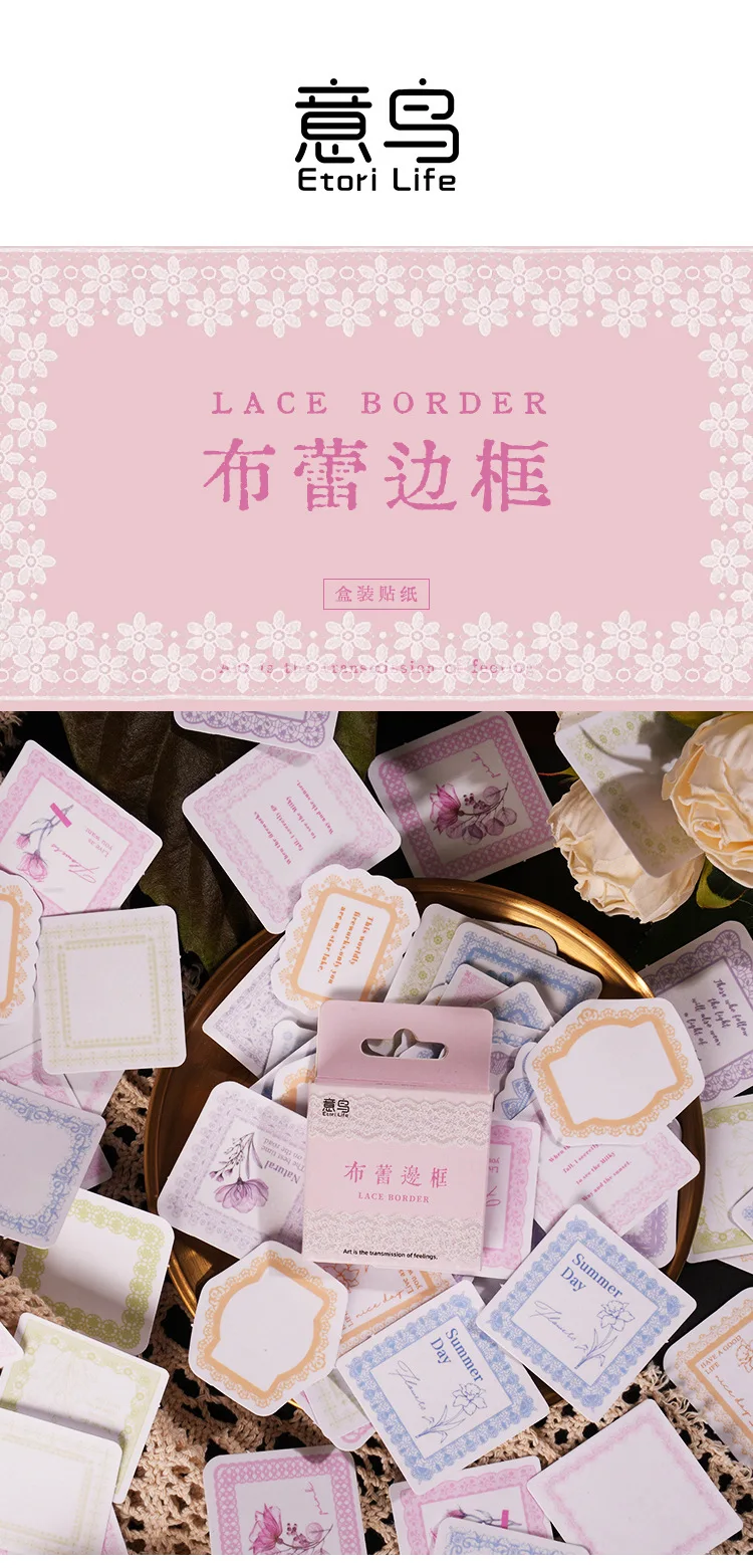 Pegatinas decorativas con estilo fresco en caja