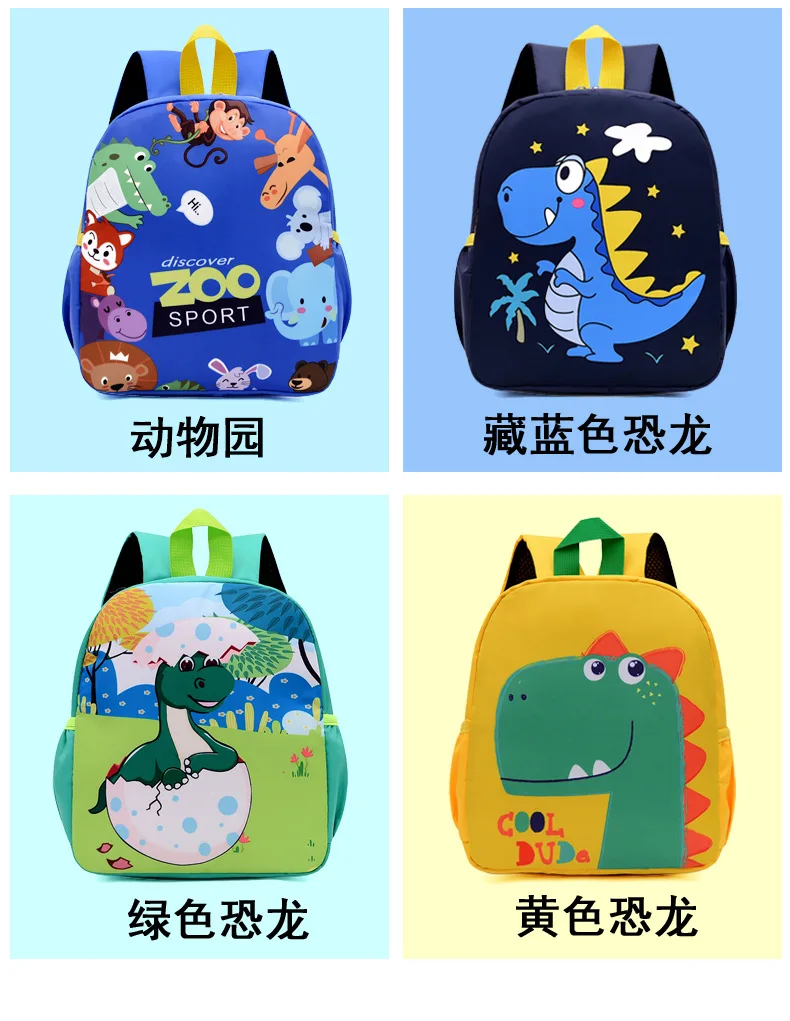 Vista de la mochila