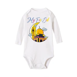 Body de Ramadán para bebé de manga corta – Fiesta islámica unisex
