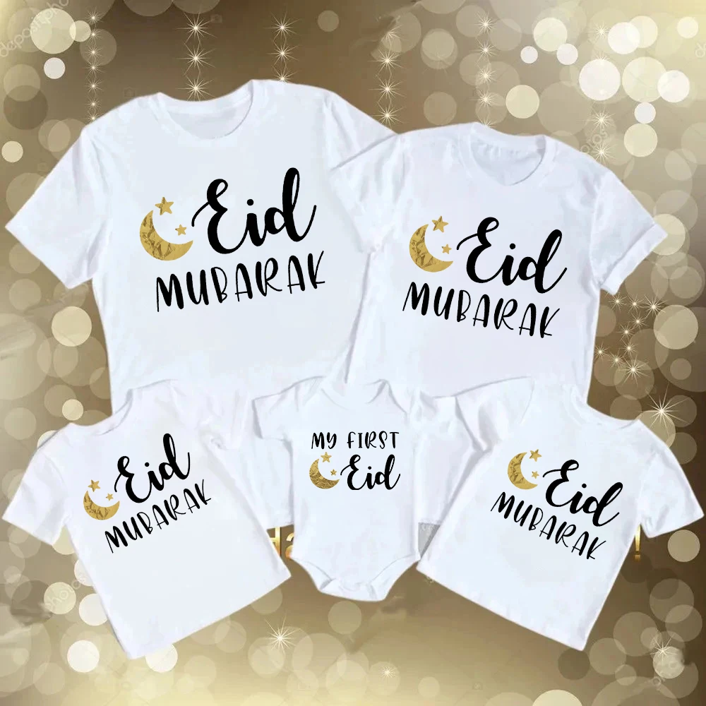 Mamá con blusa Eid Mubarak