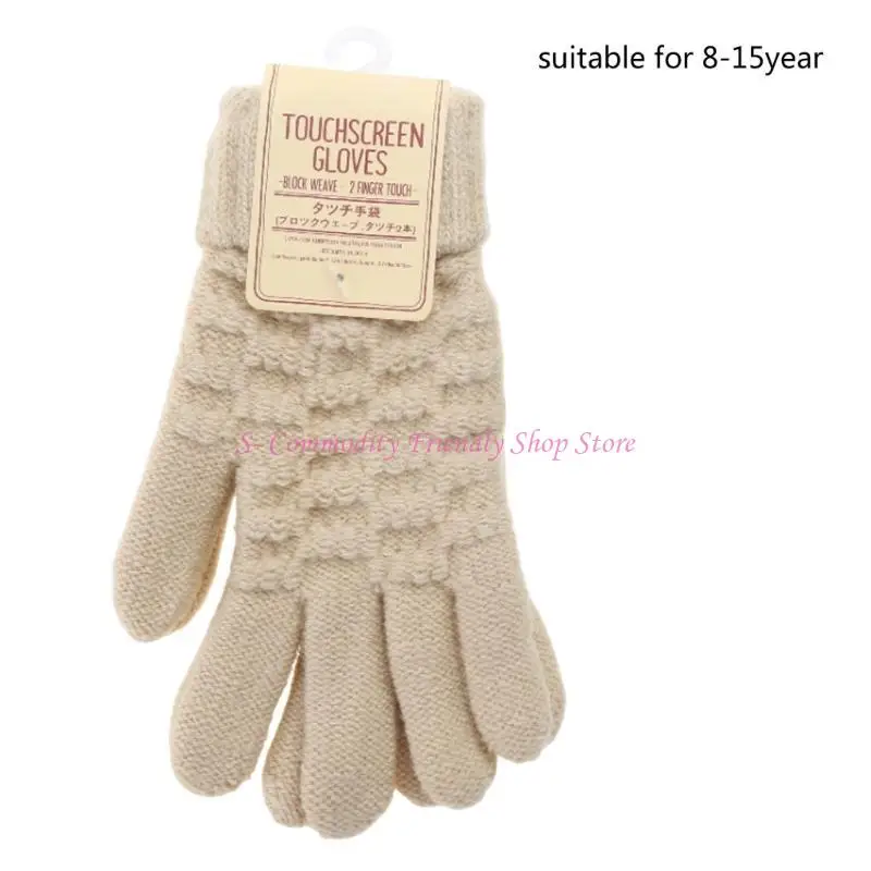 Guantes de invierno para niños y flexibles – escuela y patinaje - imagen 2