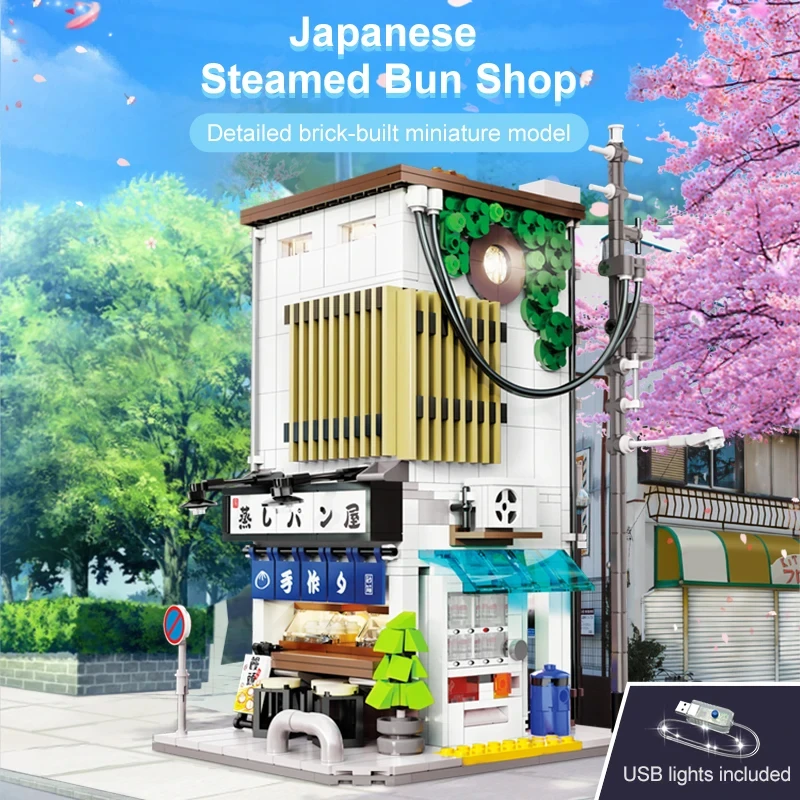 Juego de construcción Panadería y Tienda Japonesa para niños - imagen 4
