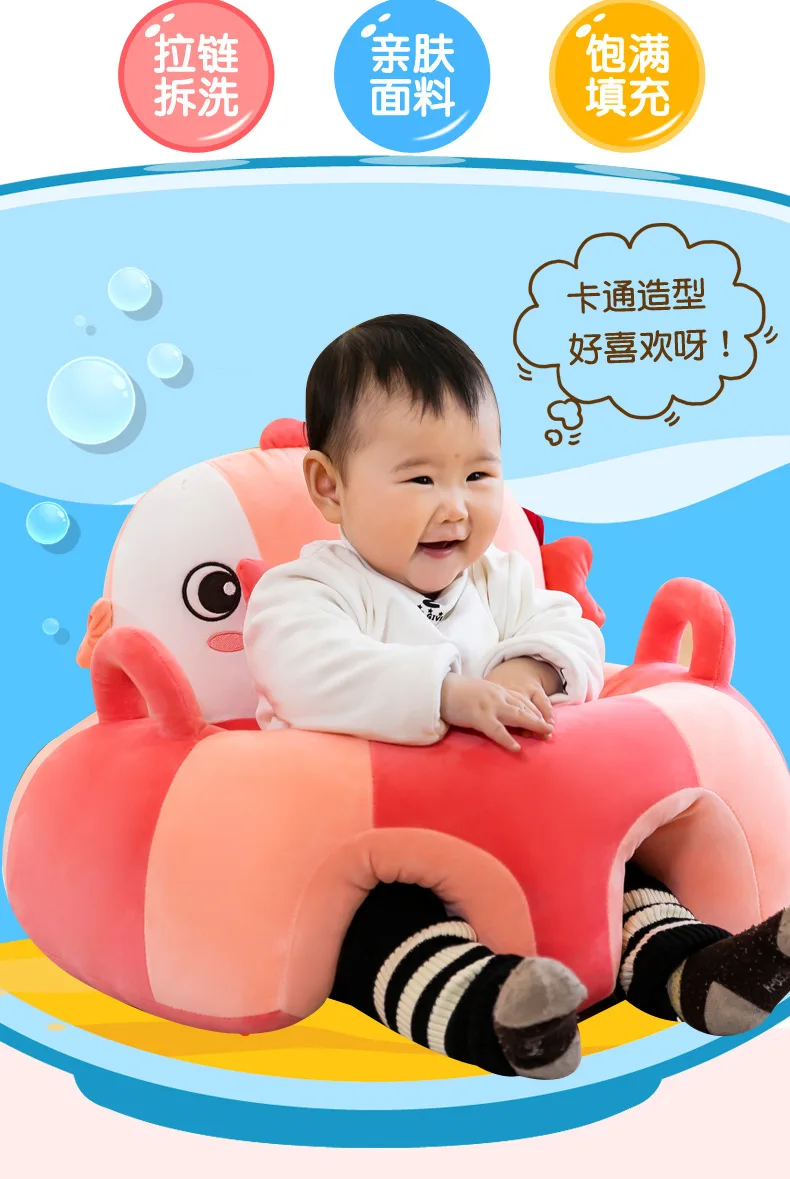 Vista del peluche y textura del sofá infantil