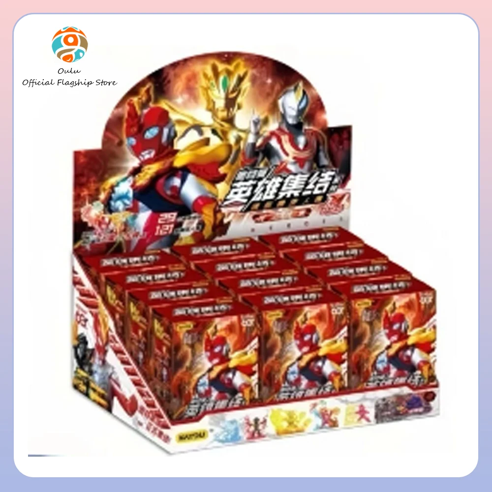 Figura de Ultraman Kayou de goma, caja sorpresa para regalo - imagen 5