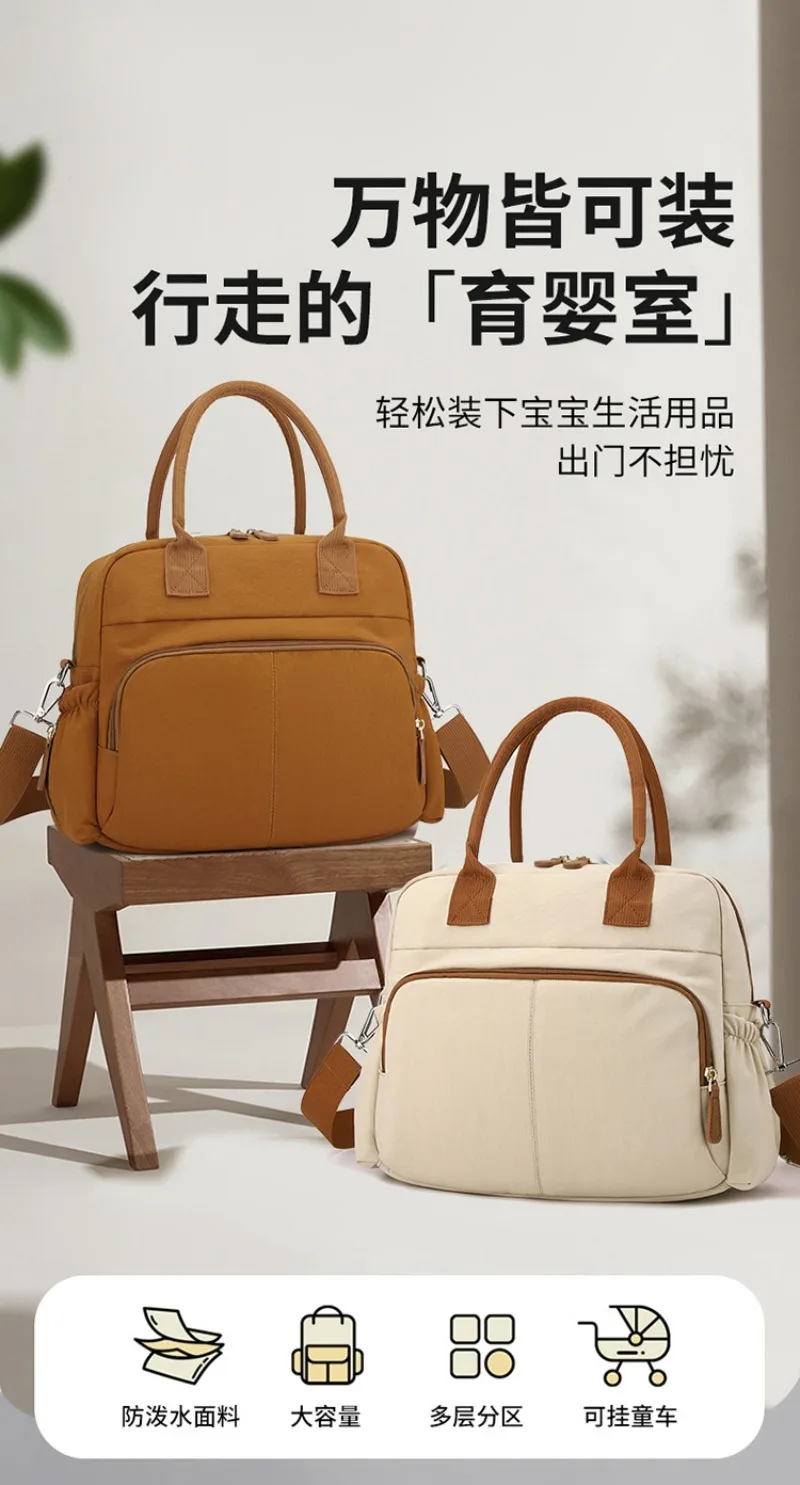 Bolsa de pañales para mamá en uso