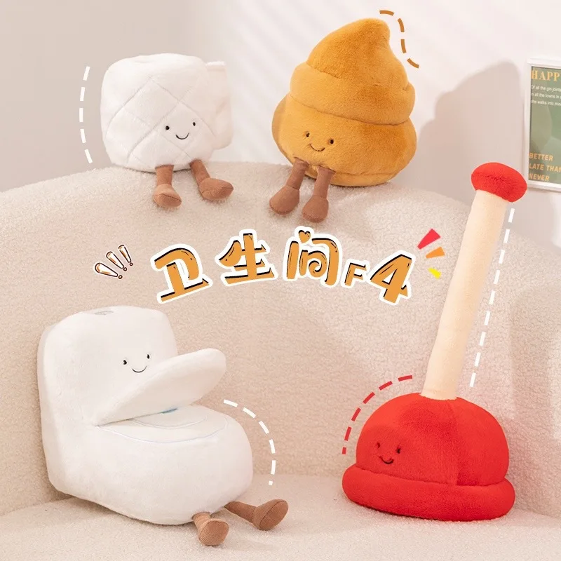 Rollo de caca creativo en tono marrón con textura de peluche