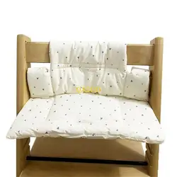 QX2D Cojín para silla alta bebé, funda suave y cómoda