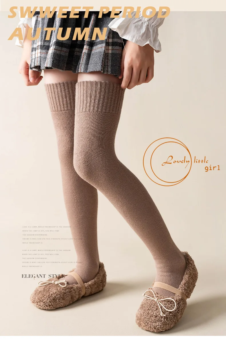 Calcetines cálidos de algodón para niños
