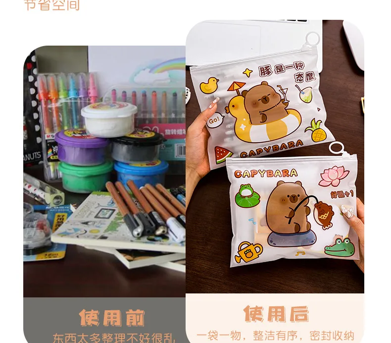 Carpeta transparente con dibujos animados