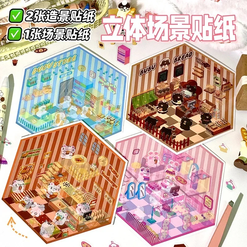 Escena de pegatinas 2.5D creativa para niños – Cortada a mano - imagen 5
