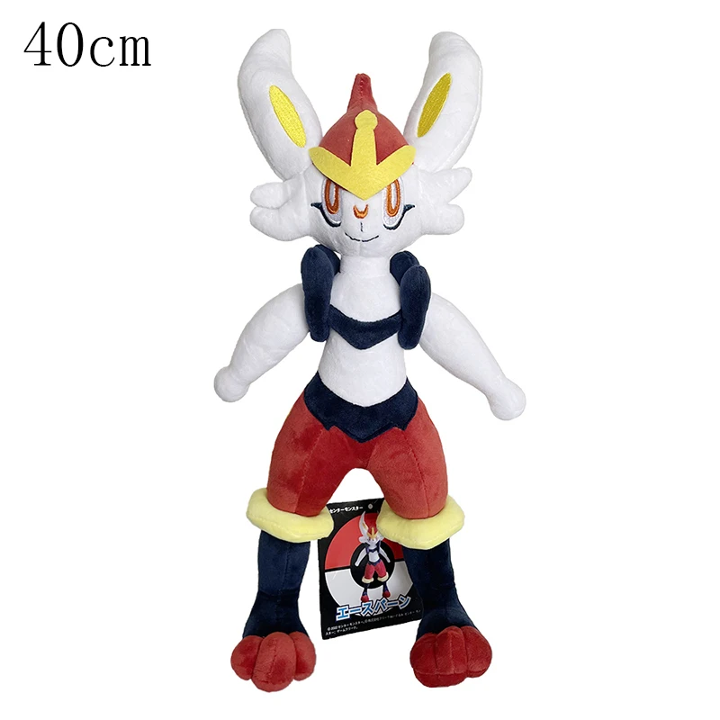 Peluche estilo anime