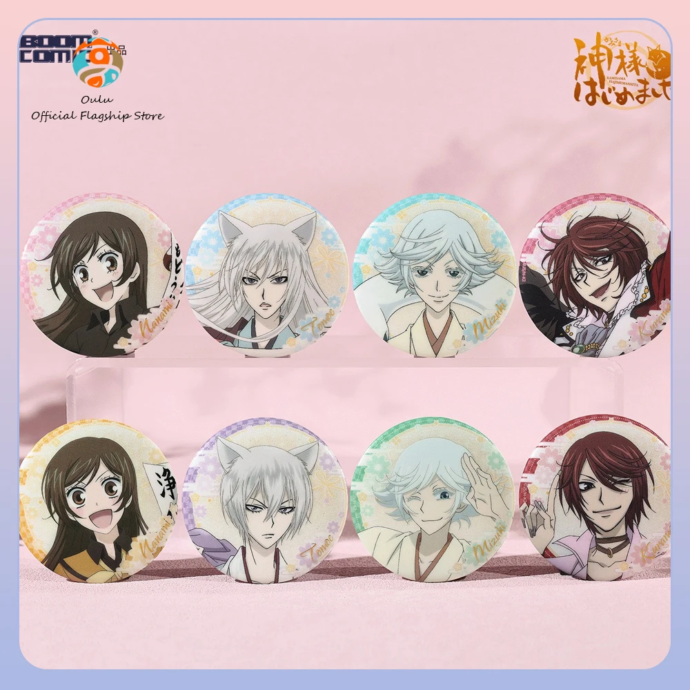 Insignias Kamisama Kiss Nanami con lámina dorada en bolsa sorpresa - imagen 2