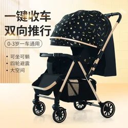 Carrito de bebé plegable con asiento reclinable