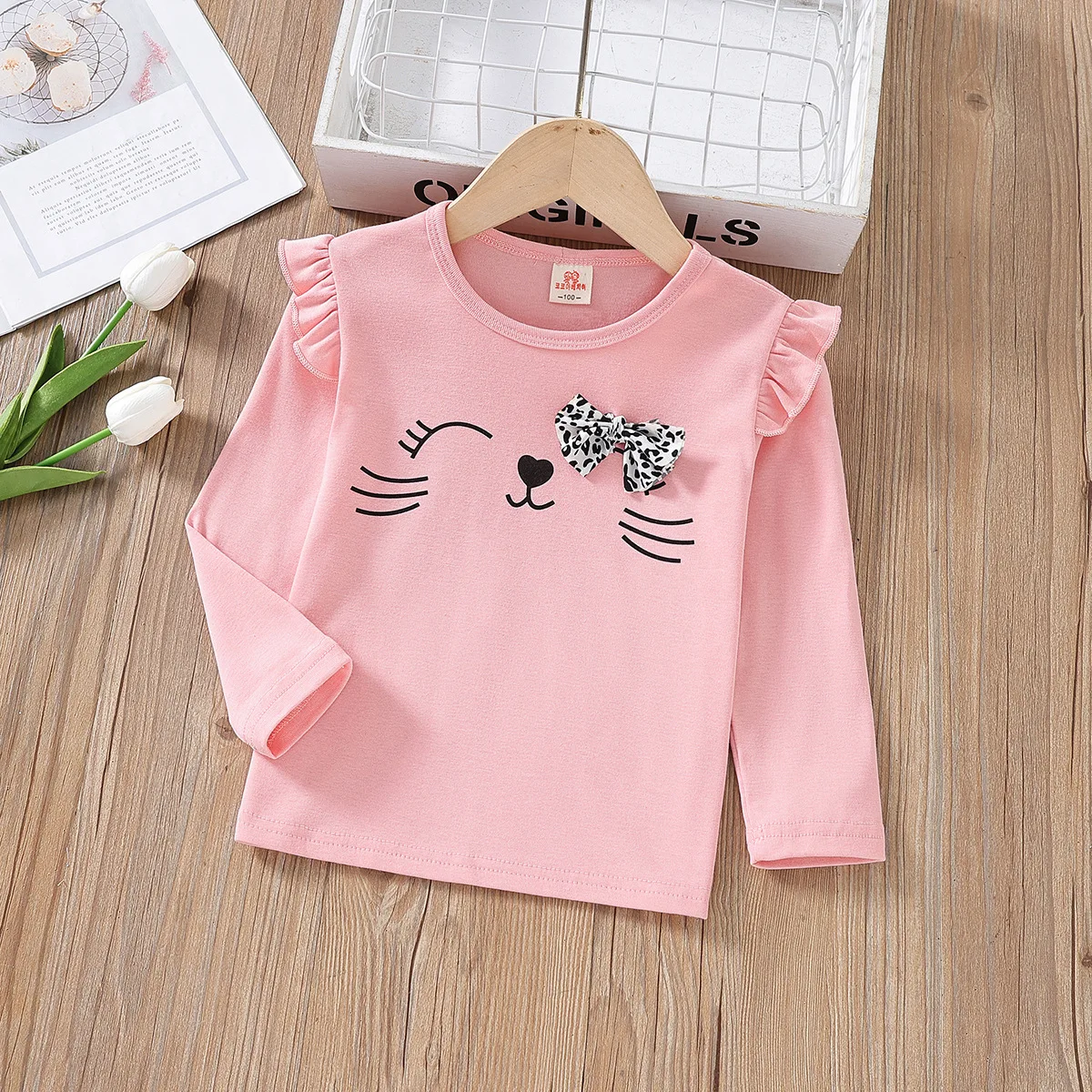 Parte frontal con estampado