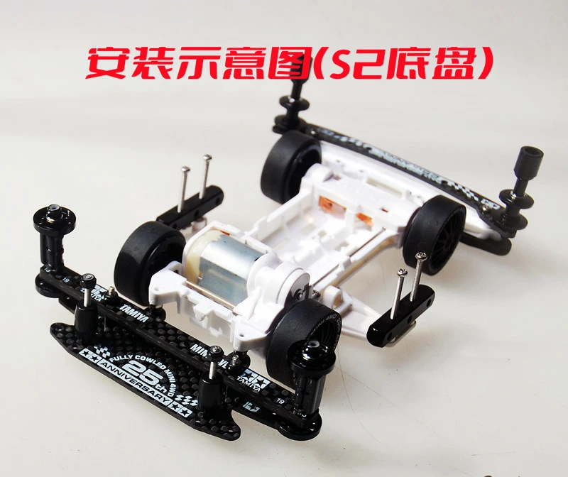 BMAX MINI 4WD coche de carreras 4x4 adaptable al chasis - imagen 5