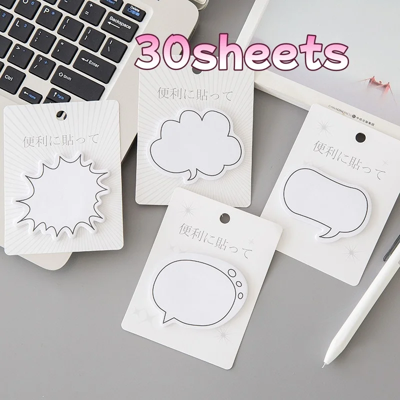 Notas adhesivas burbuja minimalistas para estudiantes - imagen 2