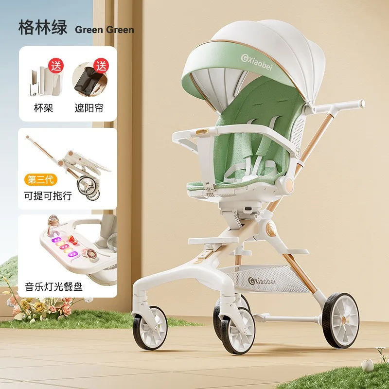 Cochecito de bebé bidireccional ligero plegable para paseos - imagen 4