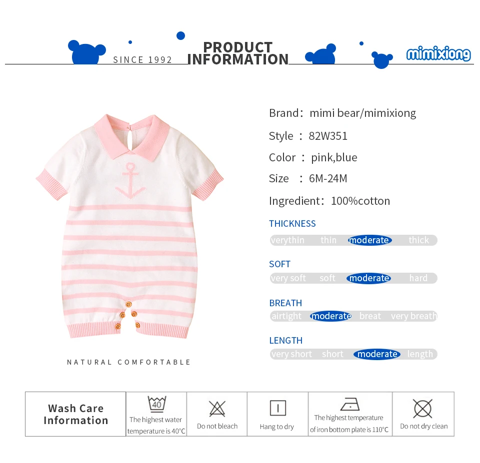 Traje de sol de algodón una pieza para niños